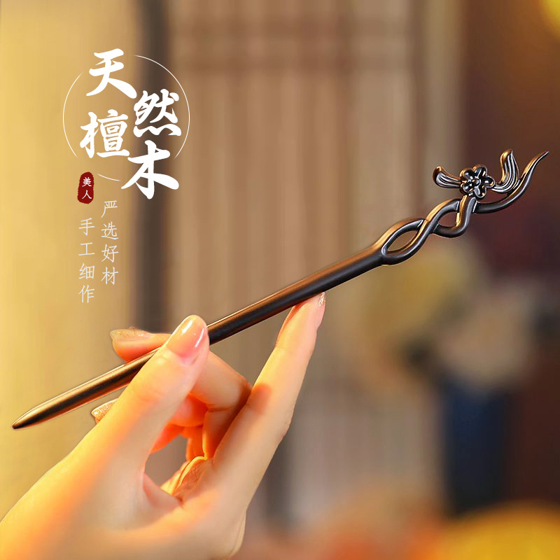 Hanbok Hair Pin - Çin Tarzı Saç Tokası Minimalist Sandal