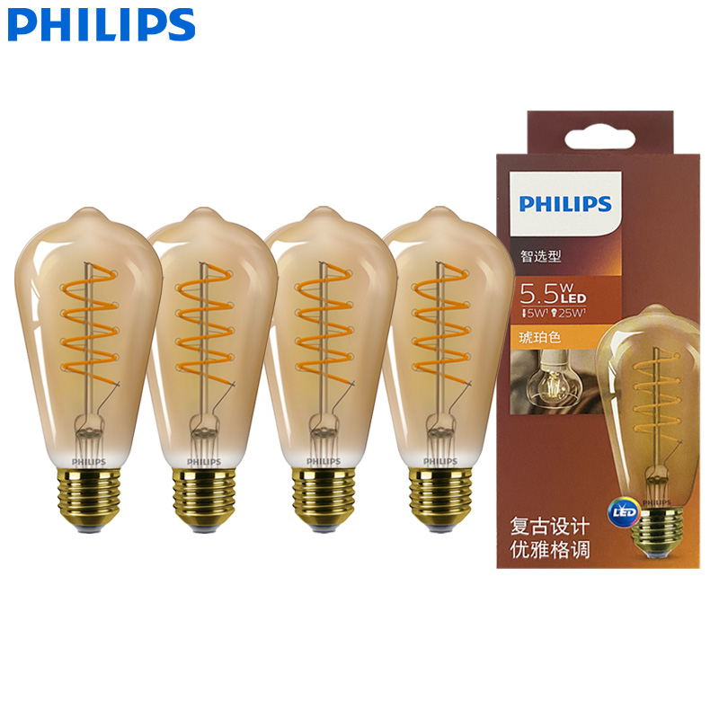 Philips Bulb Led Classic - Philips LED ST64 E27 Dekoratif Işık