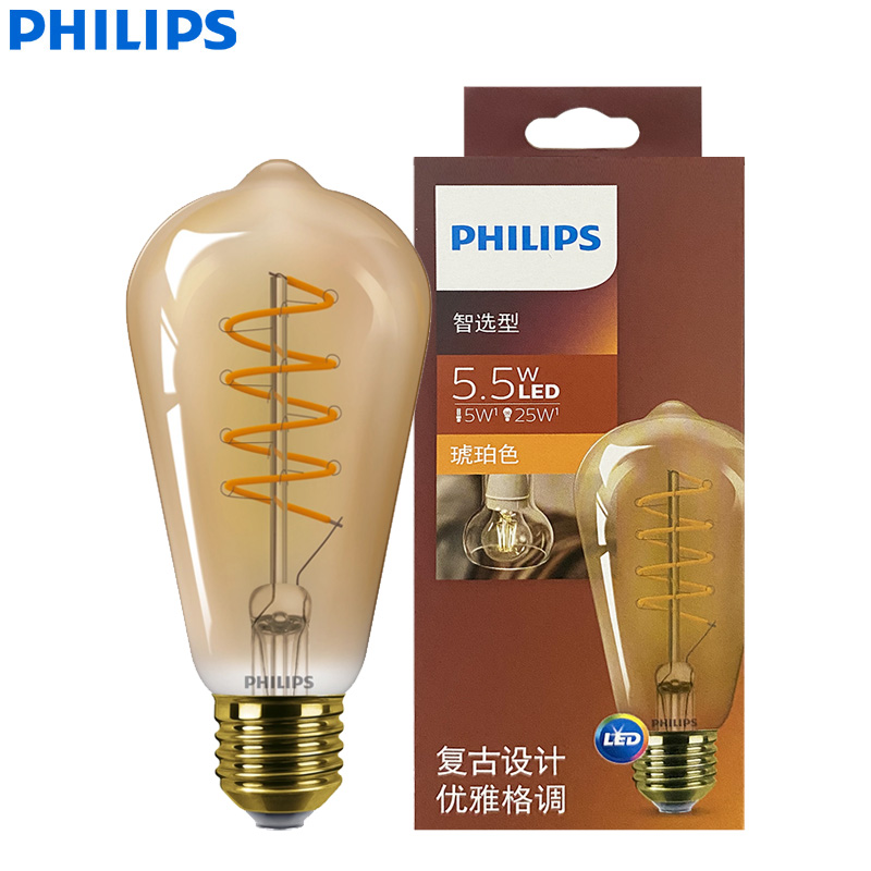 Philips Bulb Led Classic - Philips LED ST64 Klasik Filament Dekoratif