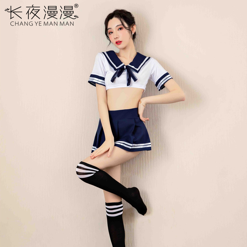 Korean Lifestyle - Japonya/Kore Kostüm Kız Öğrenci Lingerie Dirndl