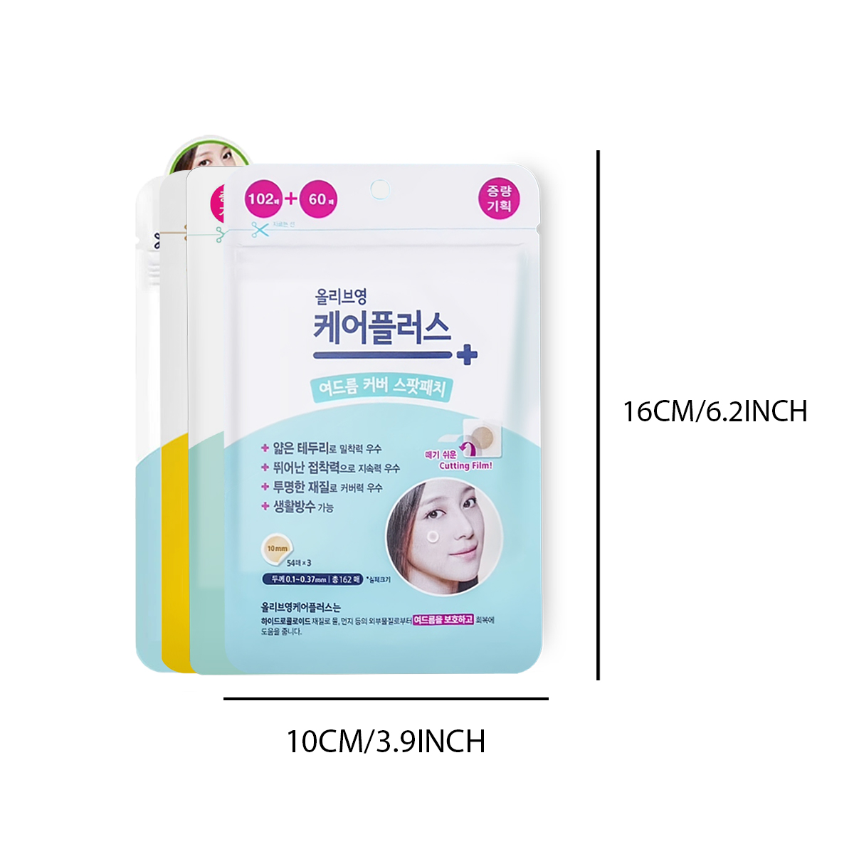 Olive Young Care Plus Spot Cov - Korean Lifestyle incelemesi ve fiyatı