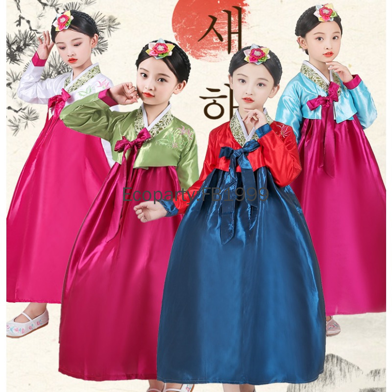4 Renk Kızlar Hanbok Elbise Ko - Korean Lifestyle incelemesi ve fiyatı