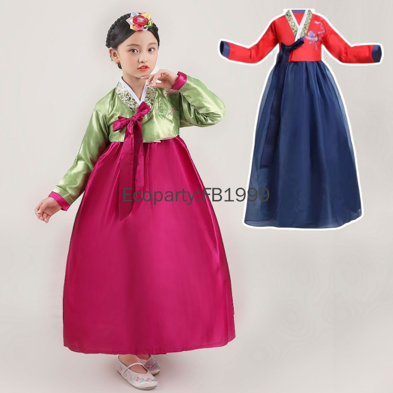 4 Renk Kızlar Hanbok Elbise Ko - Korean Lifestyle incelemesi ve fiyatı